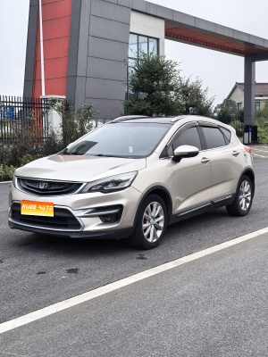 MY2016 EMGRAND GS Elegant 1.8L AT Lead