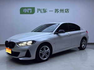 MY2023 BMW 1 Series 120i M Sport Night Kit