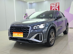 MY2022 Audi Q2L 35 TFSI Fashion Dynamic Version