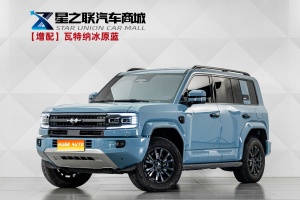 MY2025 Leopard 5 125KM DiPilot Ultra