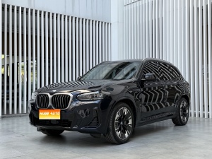 MY2024 BMW iX3 Creating Version