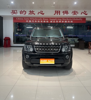 MY2016 Discovery 3.0 SC Black Collection Version HSE