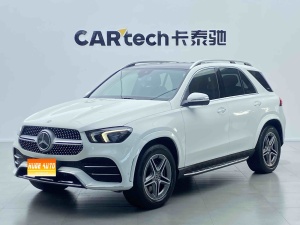 MY2020 Mercedes Benz GLE (Imported) Facelift GLE 450 4MATIC Dynamic