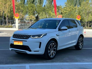MY2021 Discovery Sport (Imported, 2020+) 249PS R-Dynamic SE Performance Technique Version 5-Seat