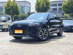 2023款 奥迪Q5L 40T 豪华致雅型