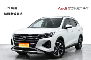 MY2020 Trumpchi GS4 270T AT ICV Technique Version