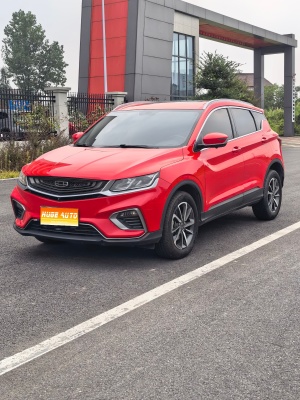 MY2021 Binyue 1.4T DCT Diamond Version