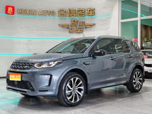 MY2021 Discovery Sport (Imported, 2020+) 249PS R-Dynamic SE Performance Technique Version 5-Seat