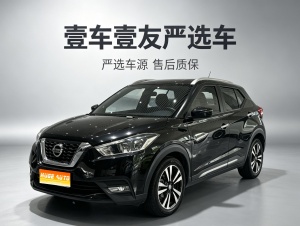 MY2017 KICKS 1.5L CVT Zhixing 