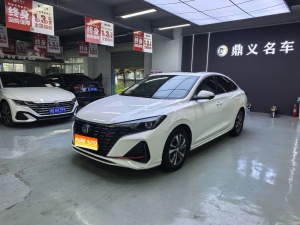 MY2023 Eado Enjoy Version PLUS Blue Core NE 1.4T GDI DCT Distinguished