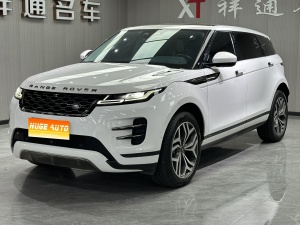 MY2021 Range Rover Evoque L 249PS R-Dynamic SE Luxury Version