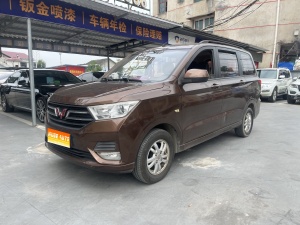 MY2018 Wuling Hongguang 1.5L S Comfort Version L2B