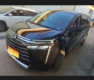 MY2024 Trumpchi E8 PHEV 150km Dragon Starry Night