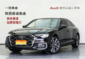 MY2026 AUDI A6L 45 TFSI quattro Choice Dynamic Version