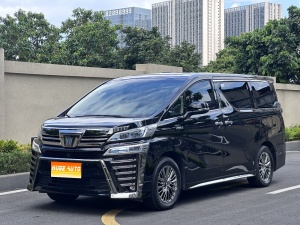 MY2021 VELLFIRE Crown Hybrid 2.5L HV Supreme Version 