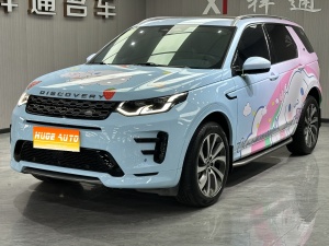 MY2022 Discovery Sport (Imported, 2020+) 249PS R-Dynamic S Performance 5-Seat