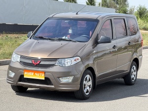 2015款 五菱宏光 1.5L S 基本型 国V