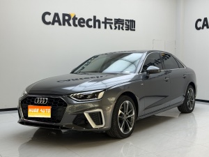 2023款 奥迪A4L 40 TFSI 时尚动感型