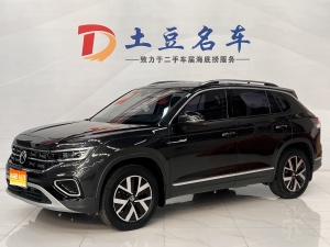 2023款 探岳 280TSI 两驱豪华Plus进阶版