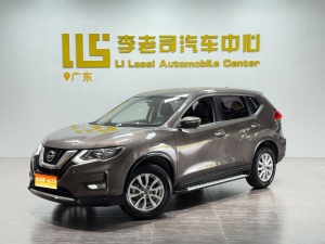 MY2017 X-TRAIL 2.0L CVT Comfort Version 2WD