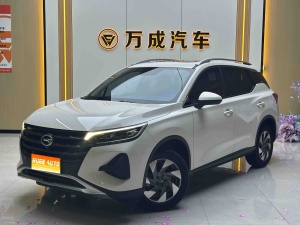 MY2020 Trumpchi GS4 270T AT Elite Technique Version