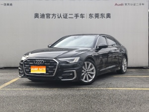 MY2024 AUDI A6L 45 TFSI Choice Dynamic Version