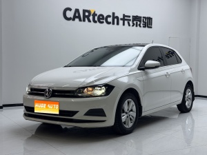 MY2021 POLO Plus 1.5L AT Colorful Technique Version
