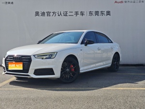 MY2018 Audi A4L 30th Anniversary 45 TFSI quattro Personalized Sport Version 