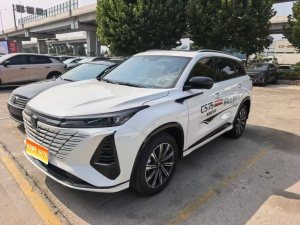 MY2026 Changan CS75 PLUS Intelligent Champion 1.5T New Bluecore Pilot Version