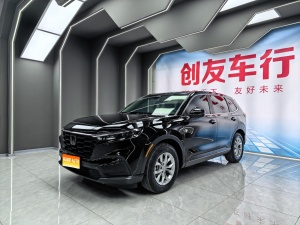 MY2023 Honda CR-V 240TURBO 2WD Fengshang 5 seats