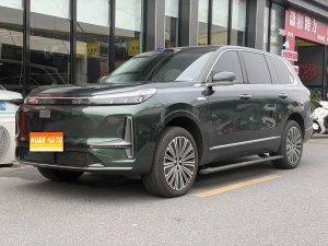 MY2025 Galaxy M9 210km 4WD Pilot