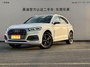 MY2020 Audi Q5L 40 TFSI Honored Fashion Version 