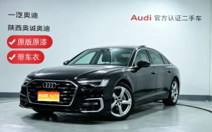 MY2020 Audi A6L 45 TFSI quattro Choice Elegant Version