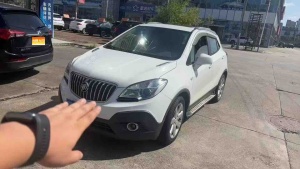 MY2015 Encore 1.4T AT 2WD Metropolitan Lead Version 