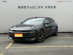 2026款 奥迪E5 Sportback 先锋Plus型