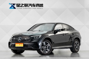 2025款 奔驰GLC轿跑 改款 GLC 260 4MATIC 轿跑SUV