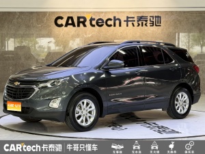 MY2018 Equinox 535T AT Chijie