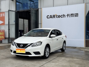 MY2024 Sylphy Facelift II Classic 1.6XE CVT Comfort Version