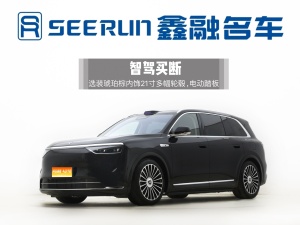 MY2025 AITO M8 REEV Ultra 53.4kWh 6 Seats 192-Line LiDAR