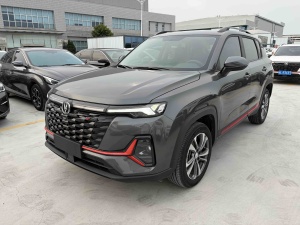 MY2023 Changan Hunter CS35 PLUS Enjoy 1.4T DCT Luxury Version