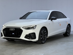 MY2023 Audi A4L 40 TFSI Luxury Dynamic Version