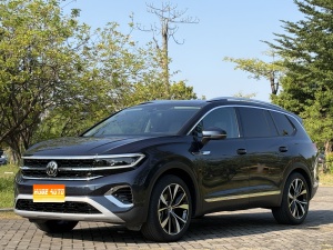 MY2021 Talagon 530TSI 4WD Flagship Shengjing Pro