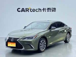 MY2021 Lexus ES 200 Excellence Version 