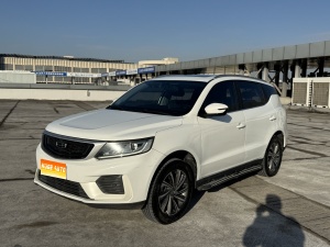 MY2020 NEW VISION X6 1.4T CVT Noble Version National VI