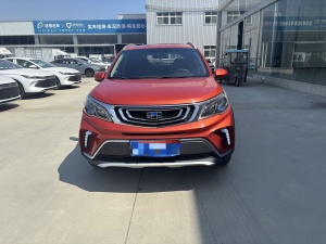 MY2017 NEW VISION X3 1.5L MT Noble Version 