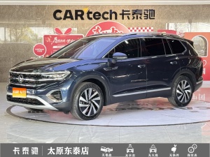 MY2021 Talagon 380TSI 4WD Luxury Jiajing Pro