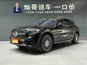 MY2024 Mercedes Benz GLC Facelift GLC 300 L 4MATIC Dynamic 5 seats