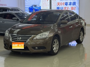 2014款 轩逸 1.6XV CVT尊享版