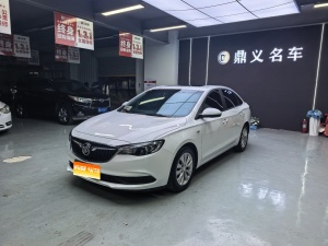 MY2021 Excelle GT XT Facelift Classic 1.5L AT Elite Version