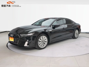 2024款 奥迪A7L 45TFSI S-line 筑梦型 流晶套装